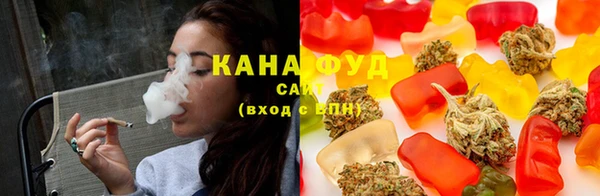 Альфа ПВП Гатчина
