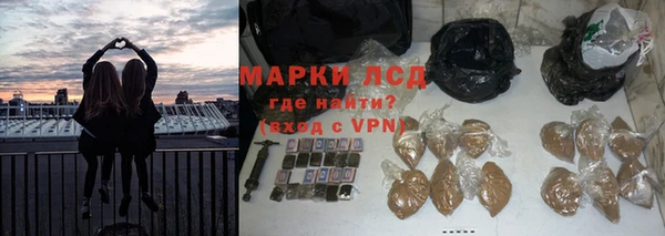 COCAINE Алексеевка