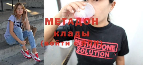 дурь Алзамай