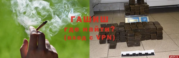 дурь Алзамай