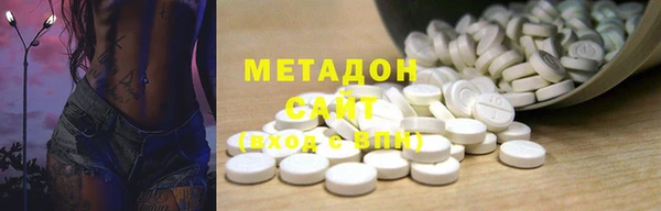 COCAINE Алексеевка