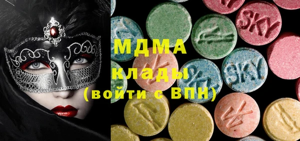 COCAINE Алексеевка