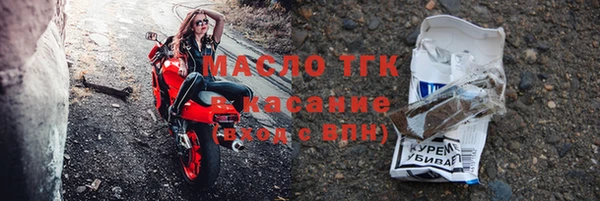 COCAINE Алексеевка