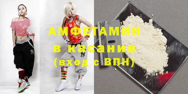 дурь Алзамай
