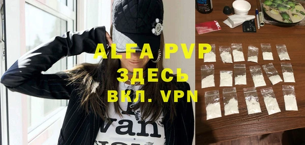 jwh Покачи