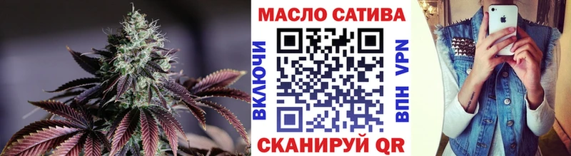 Дистиллят ТГК жижа Петровск-Забайкальский